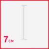 ตัวต่อที่กั้นบันได 7 cm
